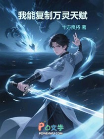 爱与萌想的宅世界