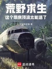 我老婆是重生大BOSS