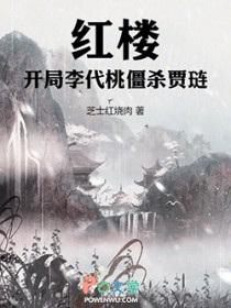 [综漫] 五瓣樱花都有各自的秘密