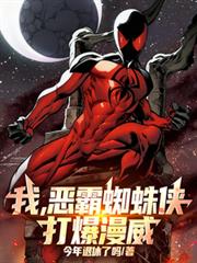路人，但能看见主角光环