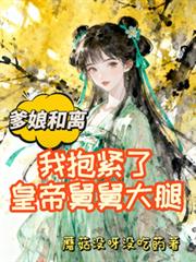 畅游武侠世界