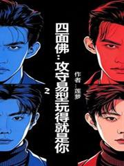 至尊箭神