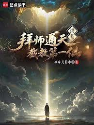 你也不想秘密被人知道吧