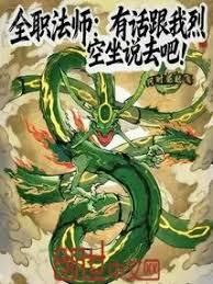 吃大瓜！后宫妃嫔读我心后不宫斗了