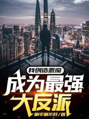 早死娇妻她不干了[六零]