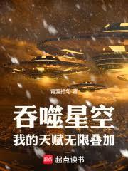 终极反派收集物语&amp;nbsp;&amp;nbsp;{简体版}