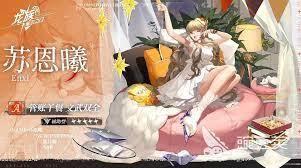 我的极品女上司