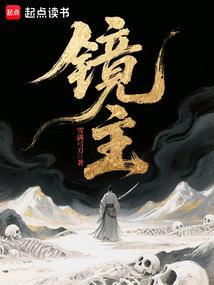 重生2007