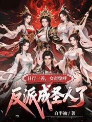 游戏四万年