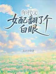 综漫的宠物小精灵