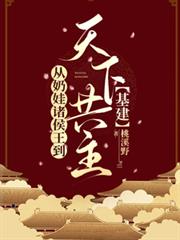 听说爱情沉默了