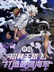 八零娇妻有空间