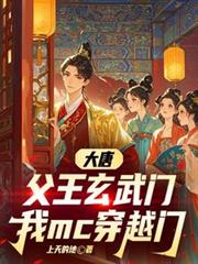 我真不要当明星