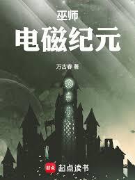 春情薄