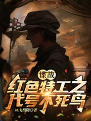 洪荒之太一证道路