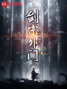 重生后名动京城：我爹是九千岁
