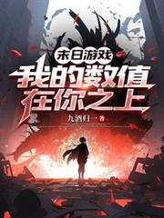 朕真没把敌国皇帝当替身（穿越）