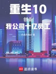 距离公式