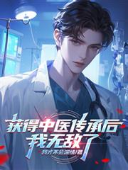 我把闺蜜搞到手了