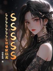 [综英美] 大蝙蝠和布鲁斯cp了吗