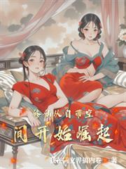 苏联1941