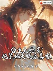 无限之军事基地