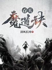 [刀剑乱舞] 织田信长选择碎刀