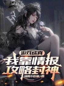 重生之空间种田记