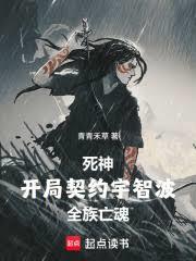 糟糕！和死对头互穿了