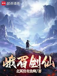 求娇（NPH&amp;nbsp;&amp;nbsp;带图）