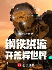 虎狼之词（禁忌 1v1&amp;nbsp;&amp;nbsp;）