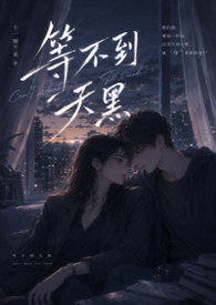 就吃一口