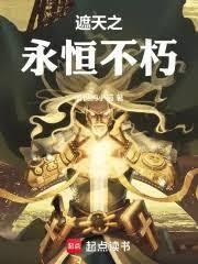 反派渣男人人爱[快穿]