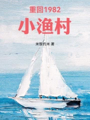 猪蹄调教目录[1v1&amp;nbsp;&amp;nbsp;h]