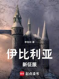 只要你是大佬你就是我爹