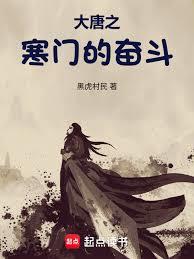 我的极品娇妻