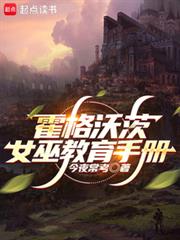 小酒馆（校园&amp;nbsp;&amp;nbsp;1v1）