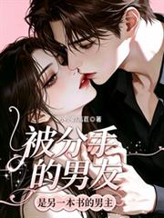 富二代女futa的淫乱生活（高h）