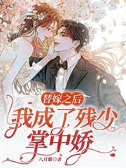 只是要离婚的关系