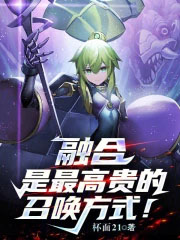 南墙 （兄妹，1v1）