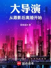 【全职】渣遍全联盟