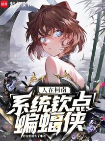 你好，司南寂