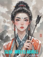 轻痕下