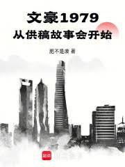 [综漫] 你是宿傩舔狗
