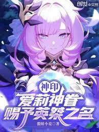 [柯南同人] 柯学调查员今天被撕卡了吗