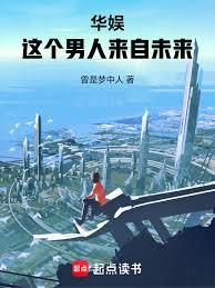 [综漫] 白花花不想毁灭世界