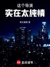 一觉醒来竹马变男友[重生]