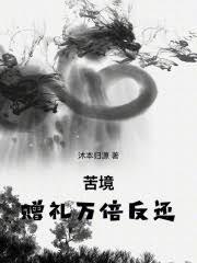 [综漫同人]幕后BOSS的路人日常