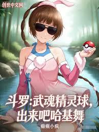 舰娘神座