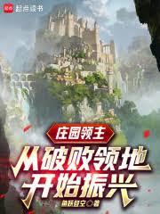 女配坐等分手中[快穿]